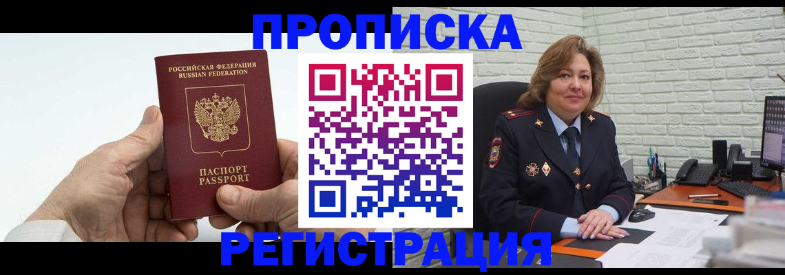 форма 3 в Сибае